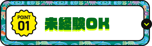 sp_3column_bnr_01