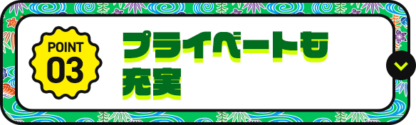 sp_3column_bnr_03