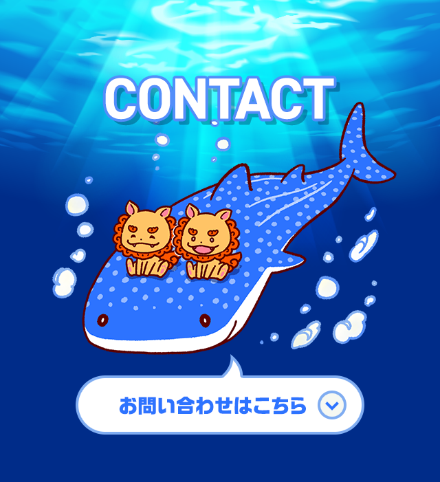 sp_banner_contact
